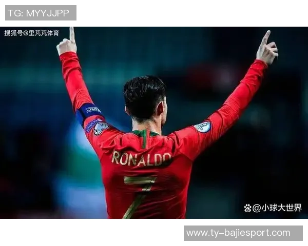 C罗社交媒体分享庆祝照片表达骄傲之情称球队完成使命